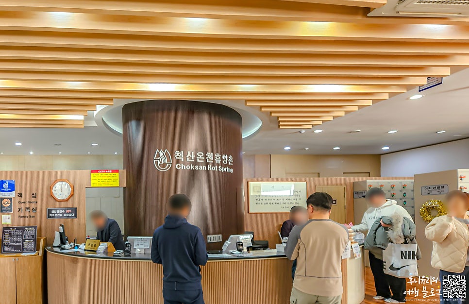 (주)척산 이미지