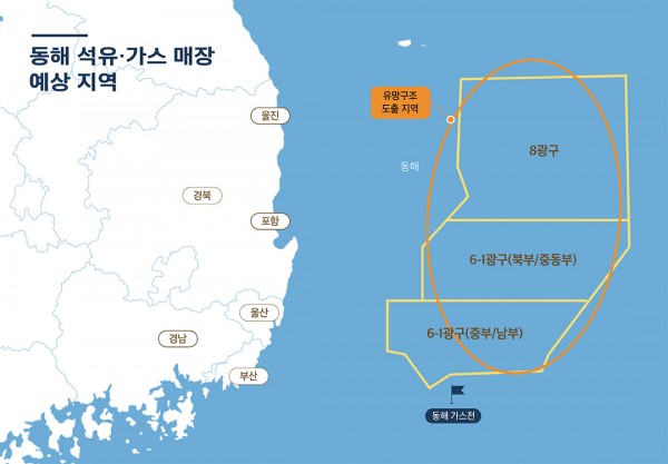 대왕자원 이미지