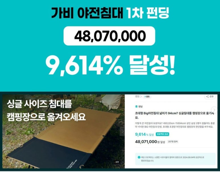 엠에스메이트 이미지