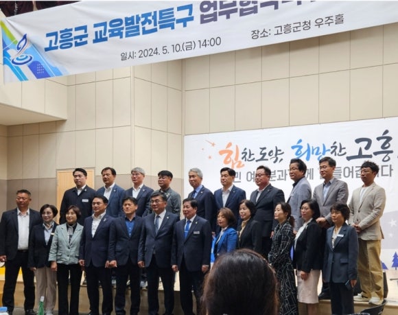 고흥동방택시 이미지