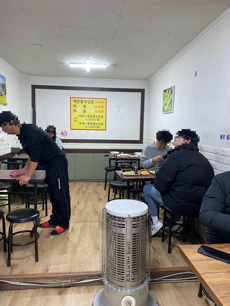 짠지계란말이김밥 이미지