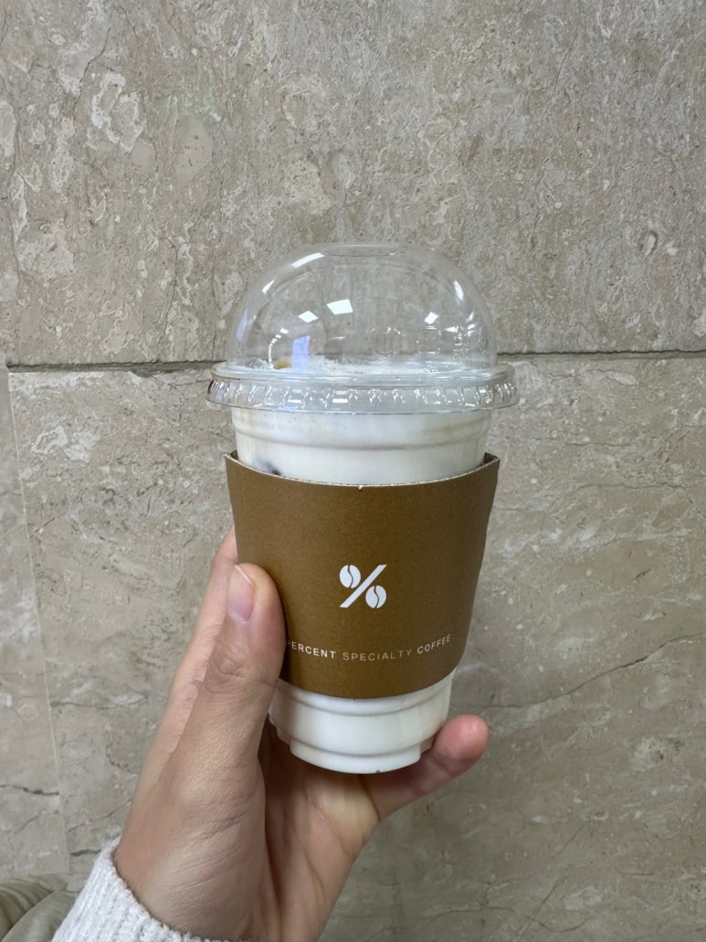 텐퍼센트파주 이미지