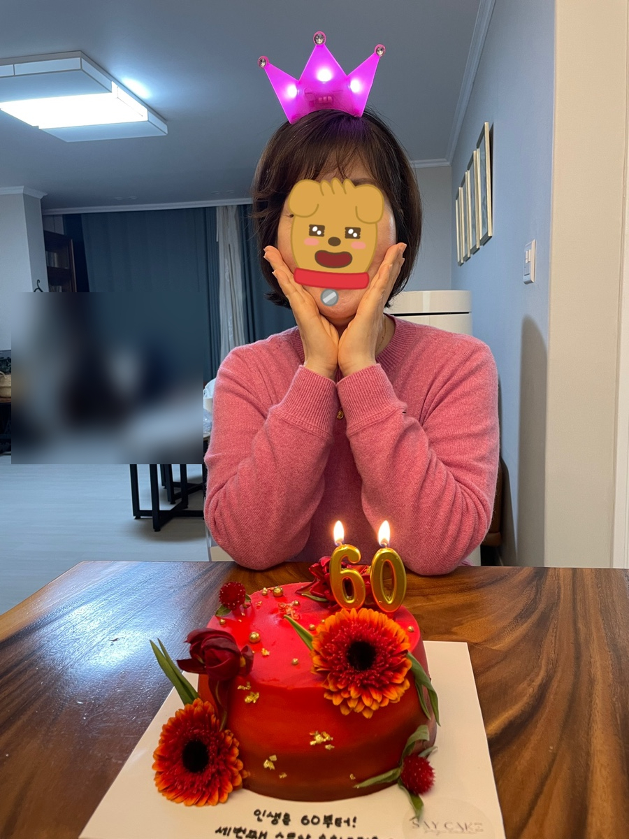 세이케이크 사진 8