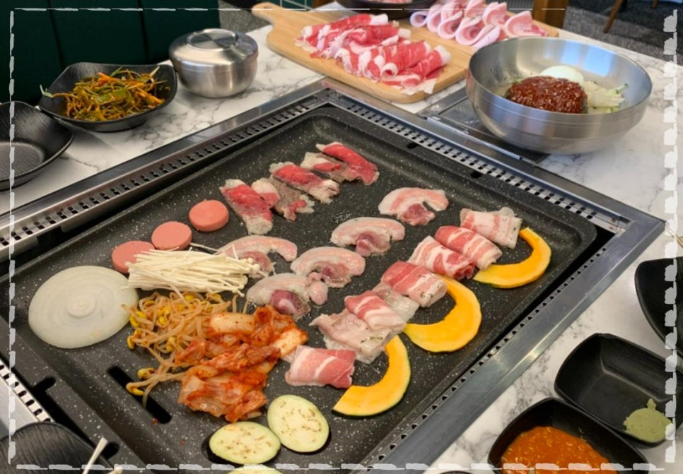 아름삼겹살 이미지