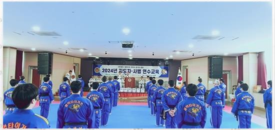 무림합기도멀티짐 이미지