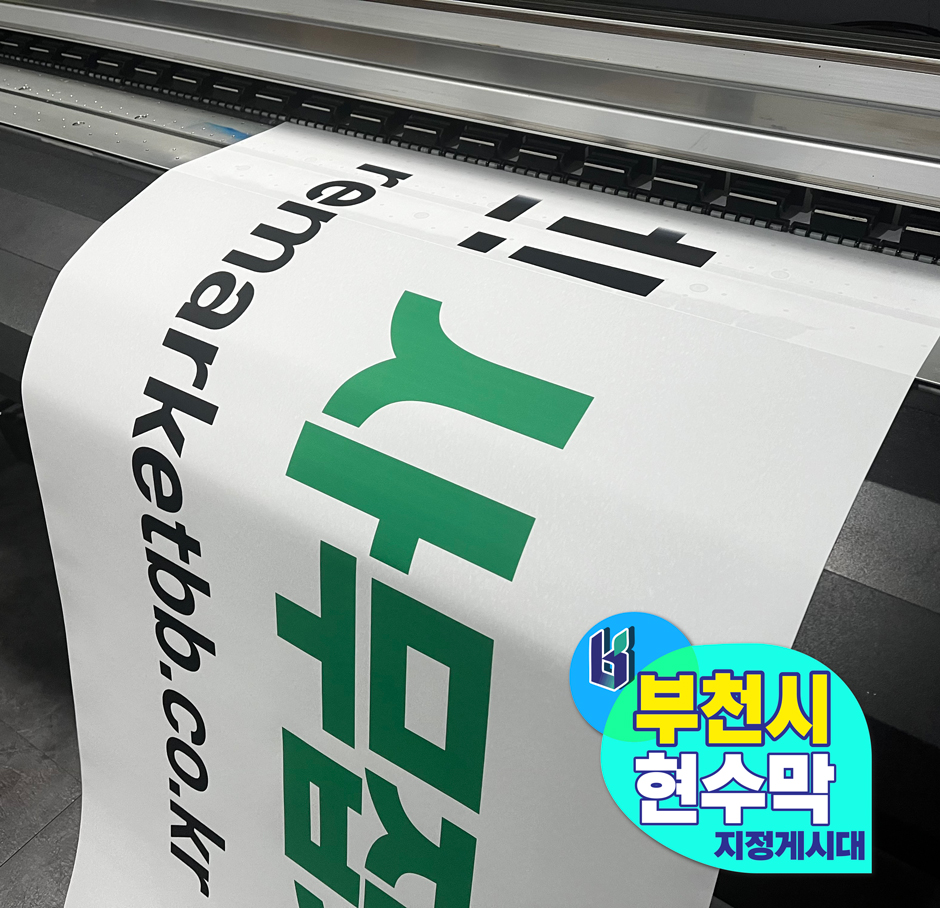 광고인쇄노랑디자인 이미지