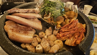 끝판왕무한리필 이미지