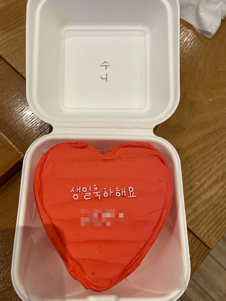 수니케이크 이미지