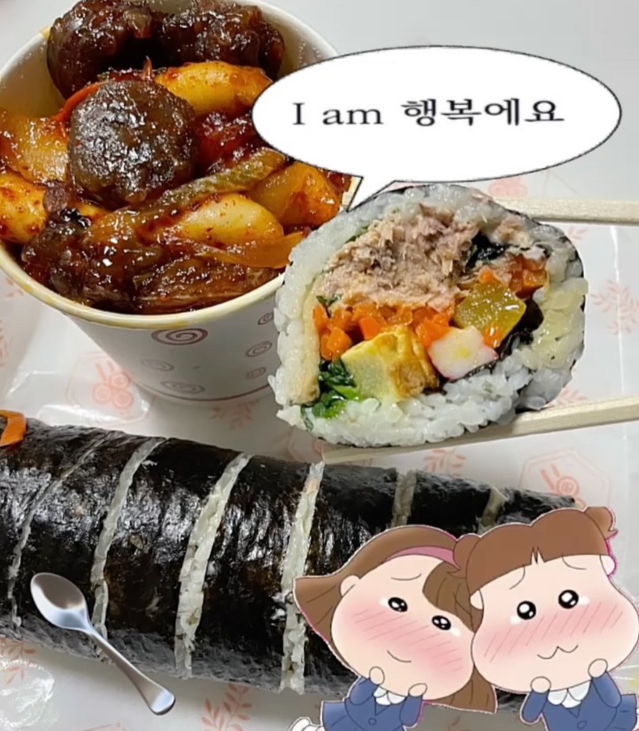 아콘스톨 이미지