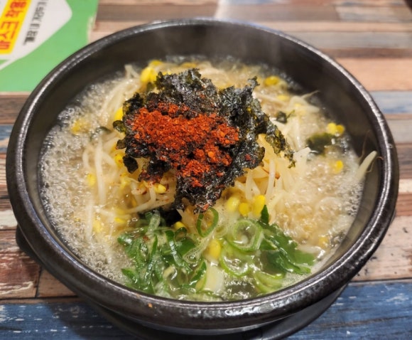 콩마실 이미지
