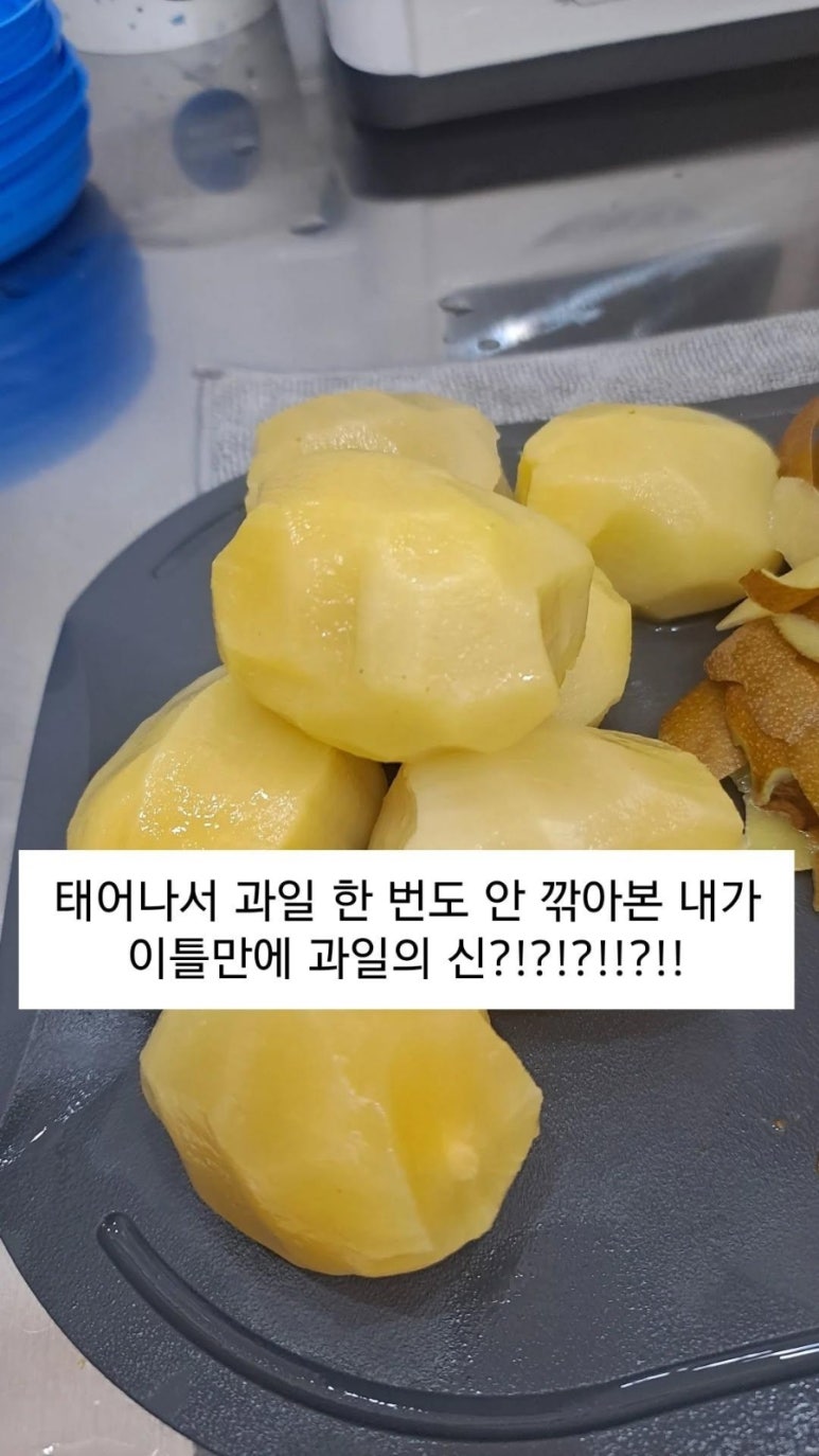 요거트월드주안아인에비뉴점 이미지