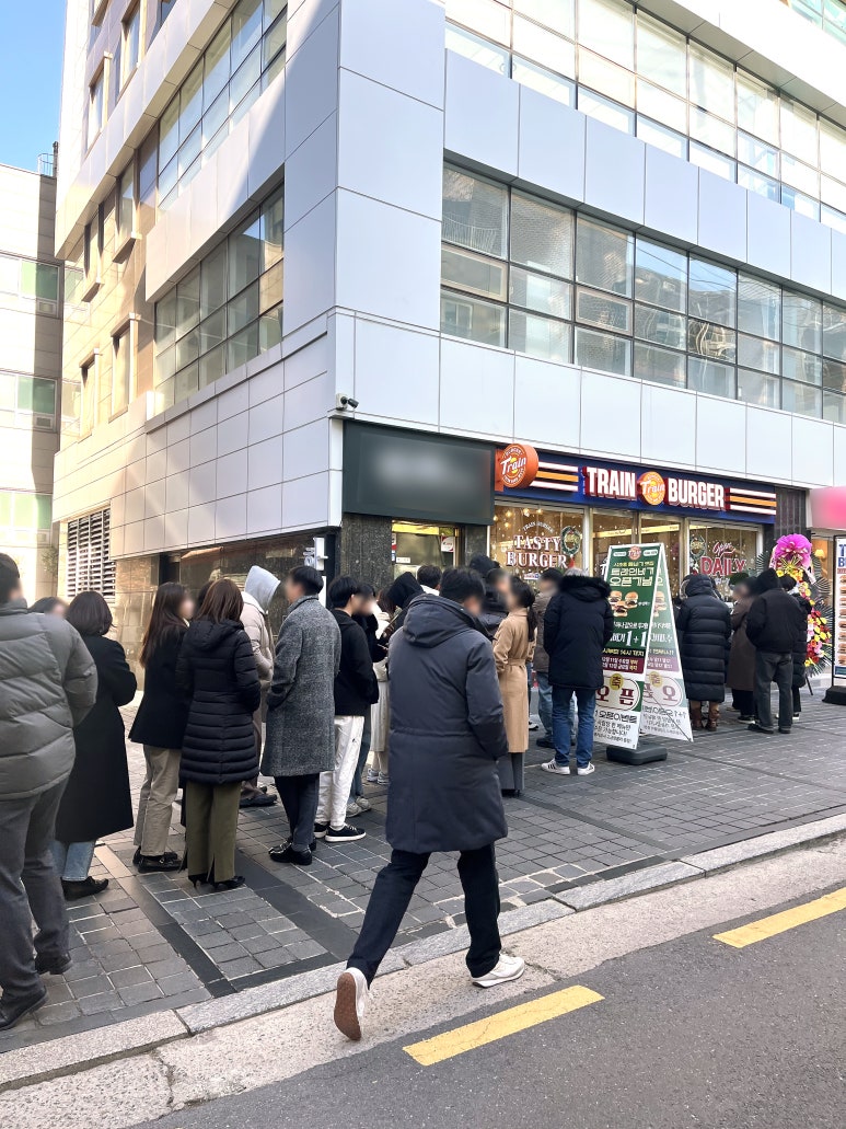 트레인버거 이미지