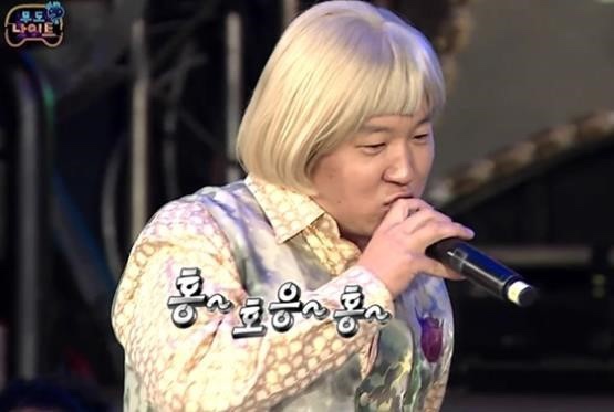 홍홍 이미지