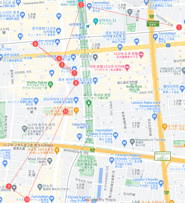 커피야스 이미지