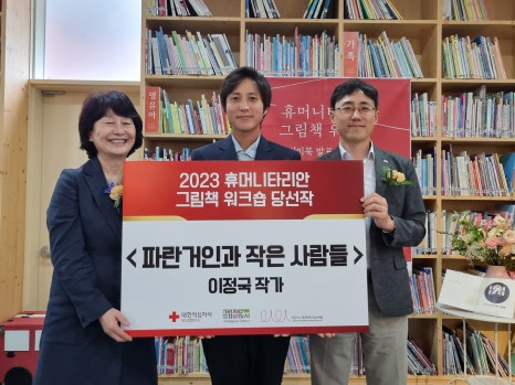 거인기획 이미지