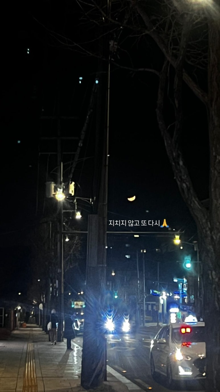 더모닝스 사진 6