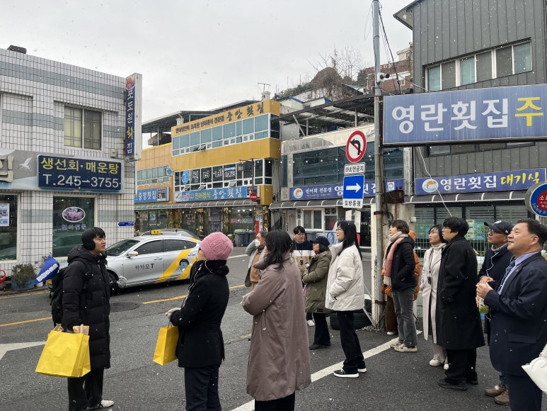 사회적협동조합한국마을지원센터연합 이미지
