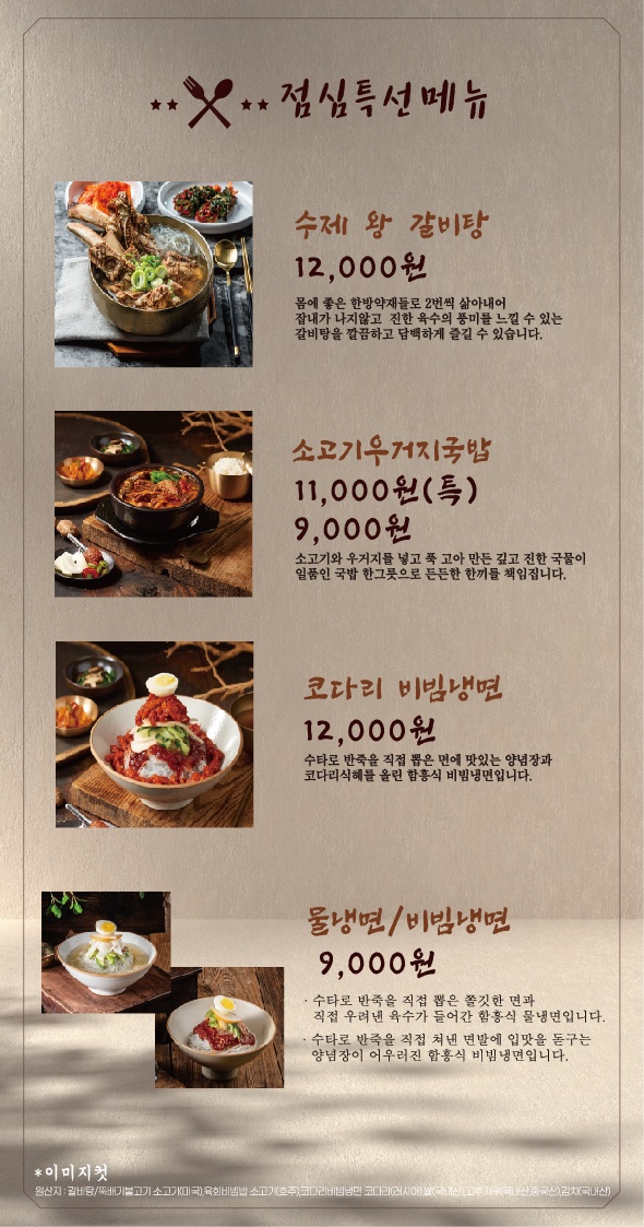 한판하이소1kg 이미지