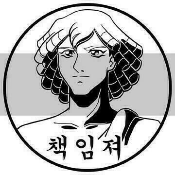 제로스토어어린이대공원역점 이미지