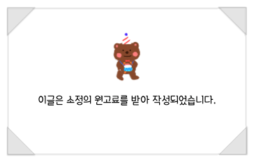 네일블랑 이미지