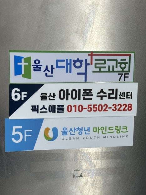폰싸다 이미지