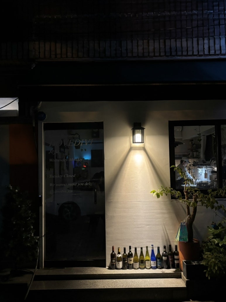 도브다이브 이미지