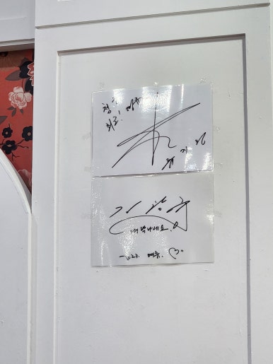 청궁 이미지