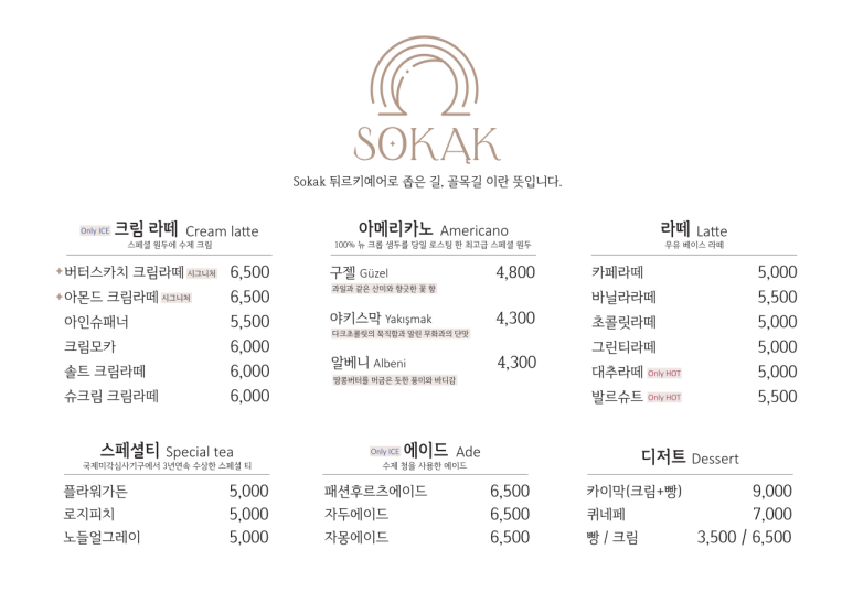 33카페 이미지