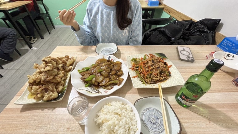 연길식당 이미지