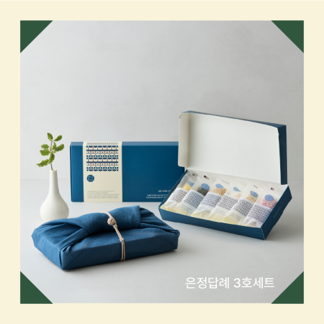 은정한과 이미지