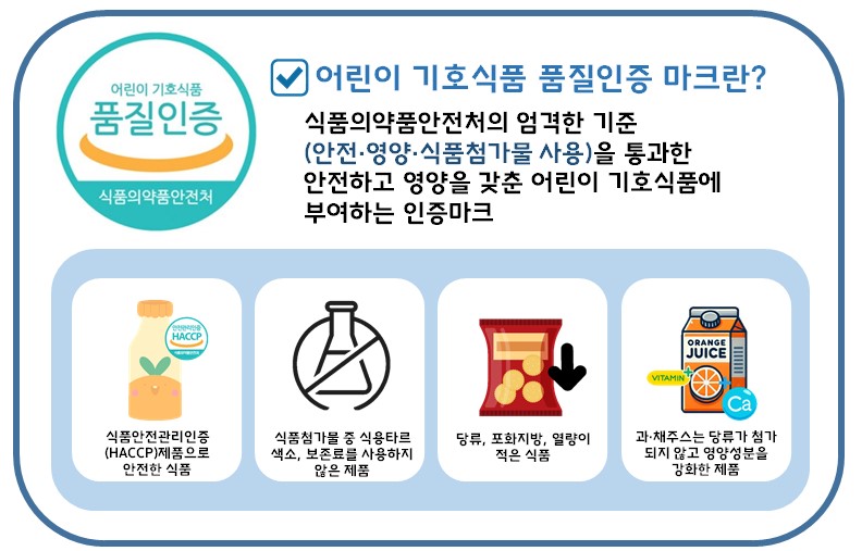 도담식품 이미지