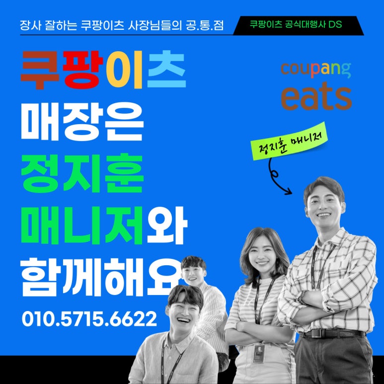 이츠조명 이미지
