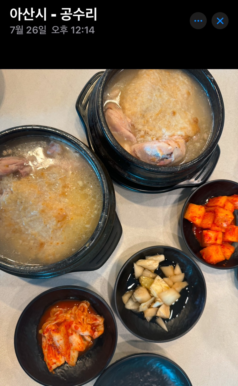 세종이도삼계탕 본점 이미지
