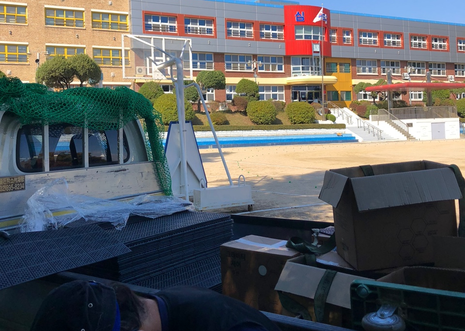 한국안전스쿨 이미지