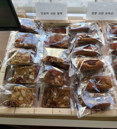 민지네떡집 이미지