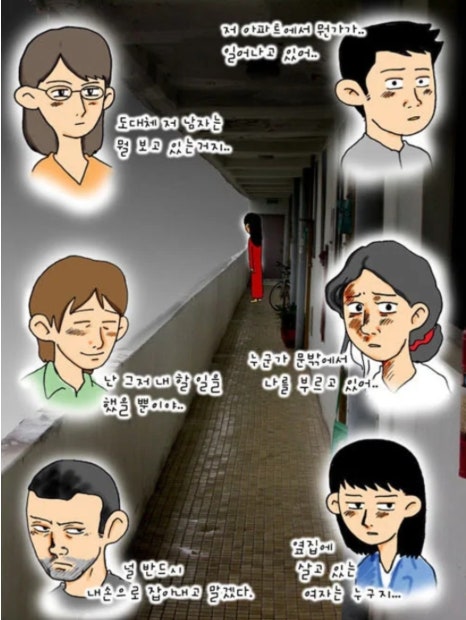 쿠키가게 이미지