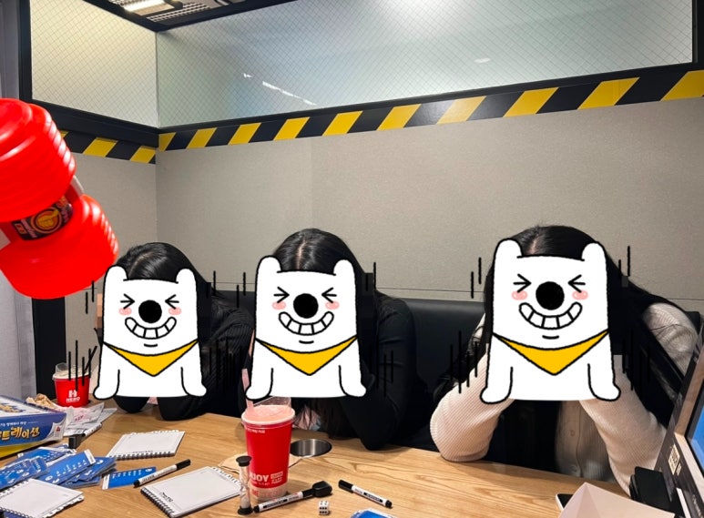만국미식회 이미지