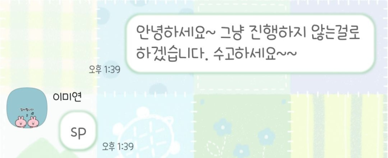 퍼플샵 이미지