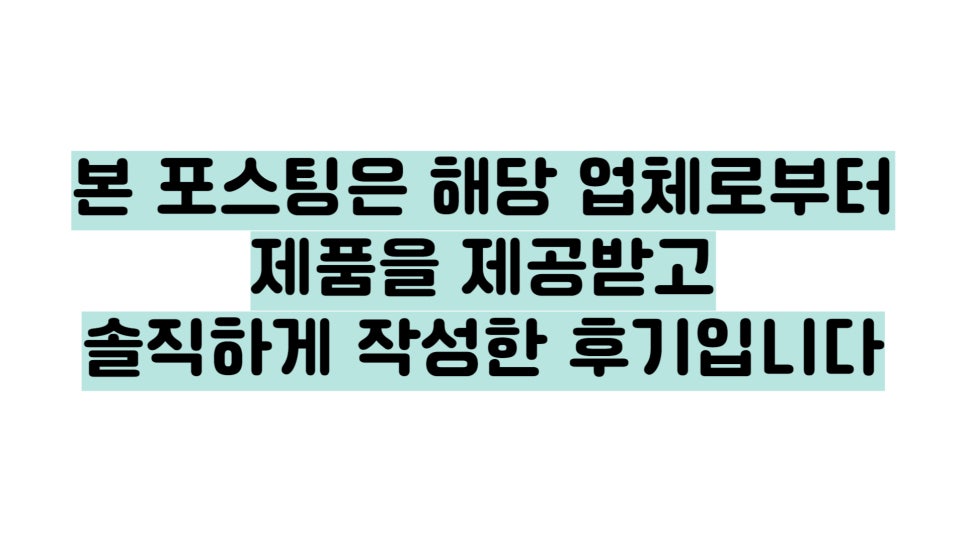 24시당구클럽 이미지