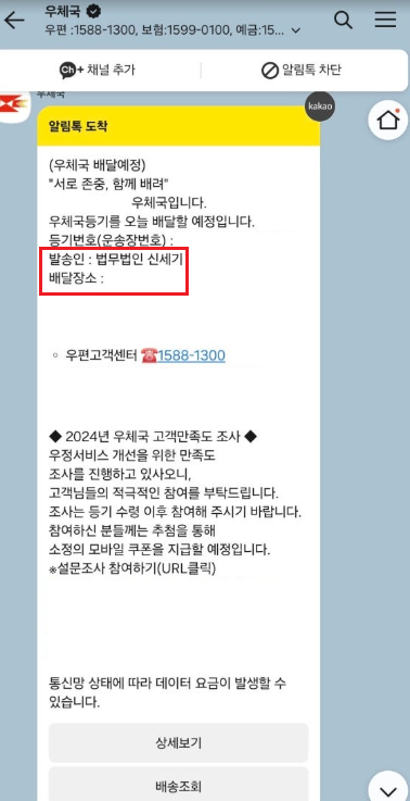 법무법인세기 이미지
