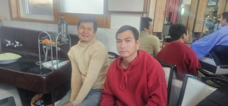 형제미장원 이미지