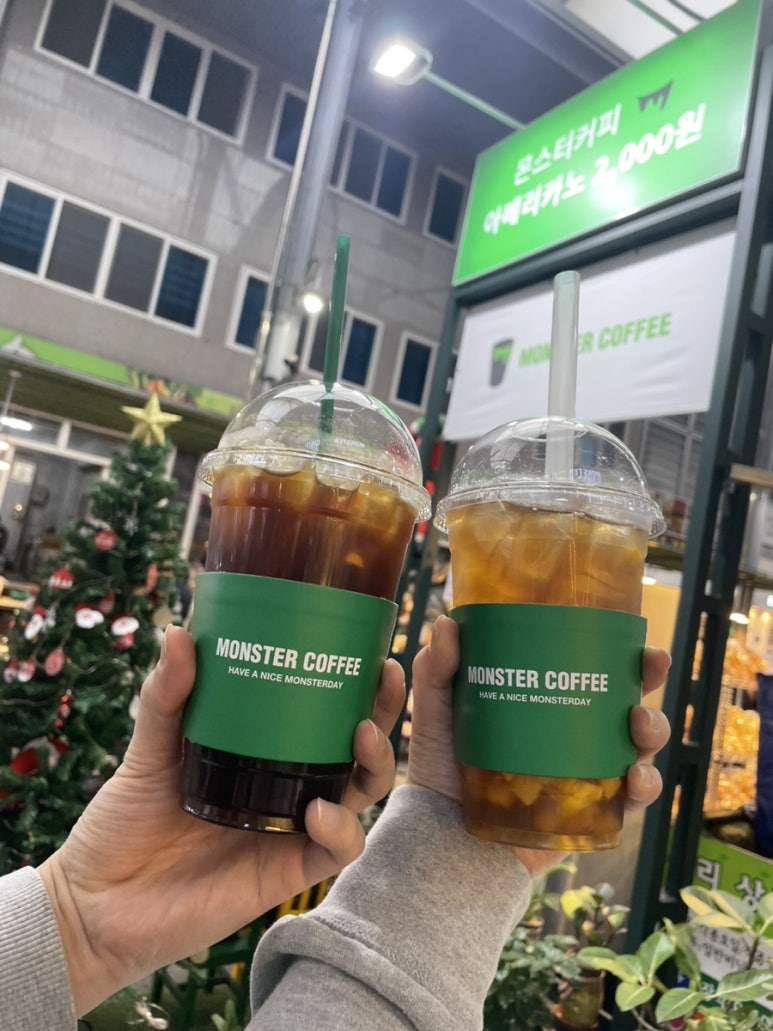 몬스터커피포항죽도 이미지