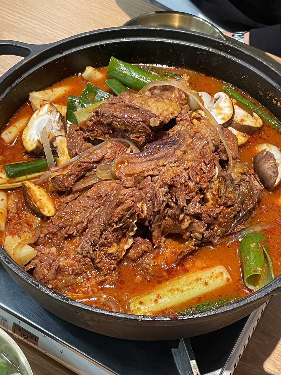 동남집 이미지