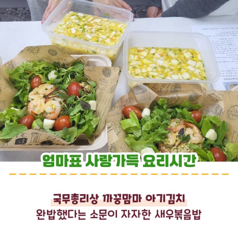 주식회사 지니온 이미지