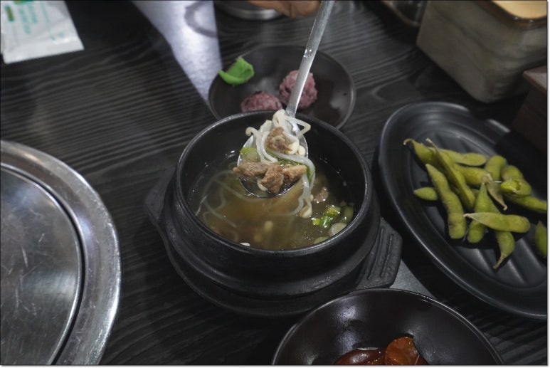 한우뭉치 이미지
