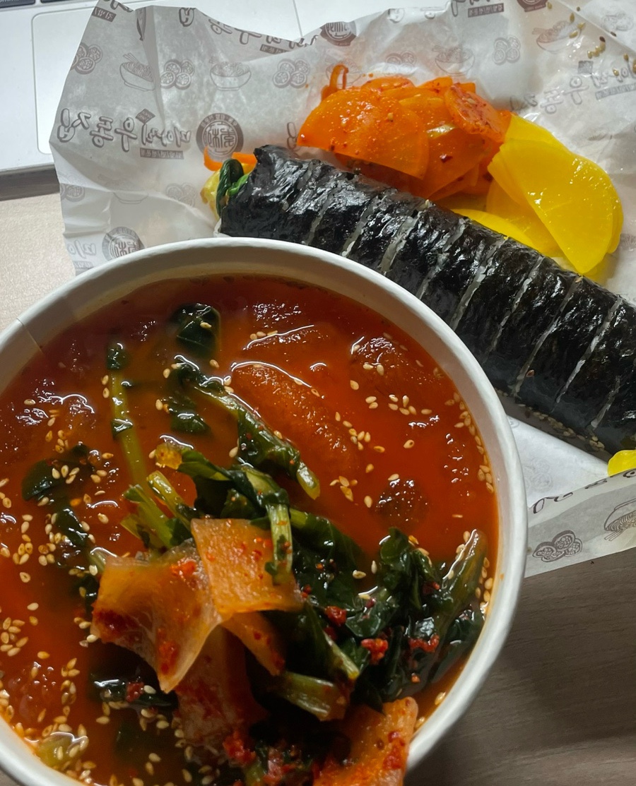 미아리우동회기역점 이미지