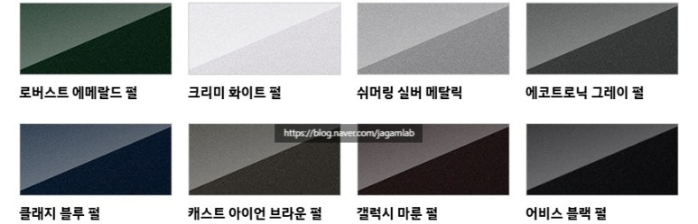 내장타이어 이미지