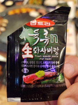 도담이돼지삼형제 이미지