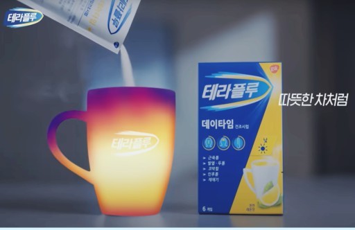 리앤홍 이미지