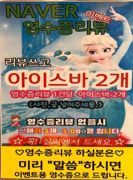 도담이돼지삼형제 이미지